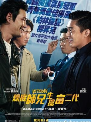 暗巷灯火 剧集封面