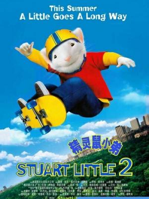雾里看灯 短剧封面